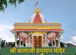 Mandir Nirman – A Divine Offering for Generations